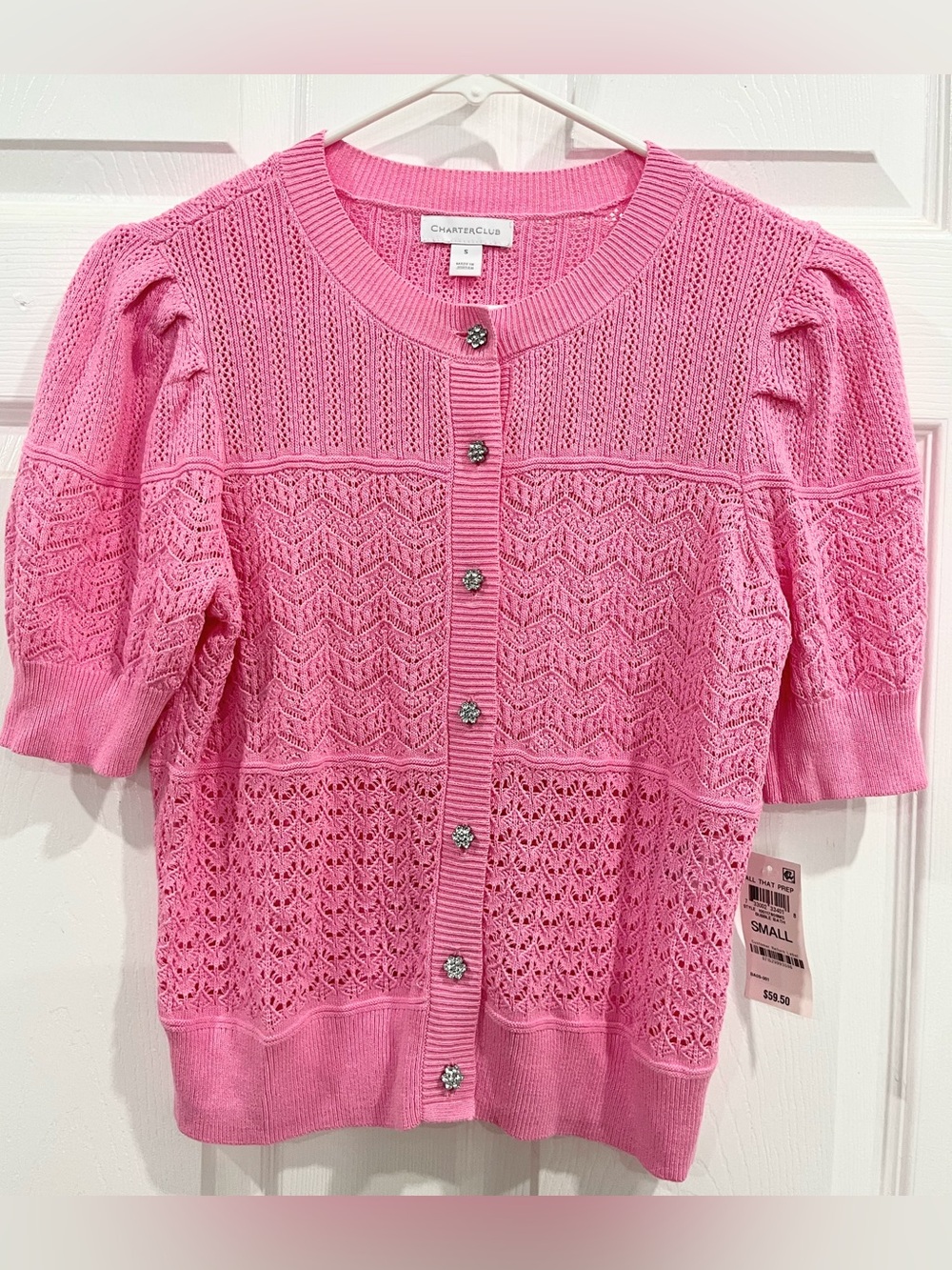 Charter Club Pointelle Knit Short Puff Sleeve Cardigan Sweater Size S